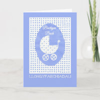 Nouvelles félicitations de bébé : Salutation de