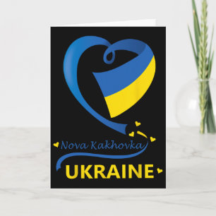 Carte Nova Kakhovka Ukraine Drapeau National Emblème de