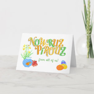 Carte Nowruz de notre part à tous Poissons rouges