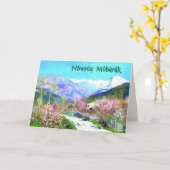 Carte Nowruz Moubarak. Nouvel An perse (Fleur jaune)