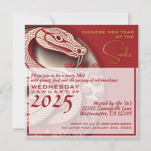 Carte Nuages Auspicious chinois Nouvel An Rabbit 2023 Sq (Dos)