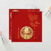 Carte Nuages Auspicious chinois Nouvel An Rabbit 2023 Sq (Devant/Arrière en situation)