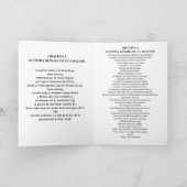 Carte NUESTRA SEÑORA DE GUADALUPE (Intérieur)