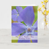 Carte Nuit Anniversaire de la Fête des Mères Vinca Bloom (Fleur jaune)