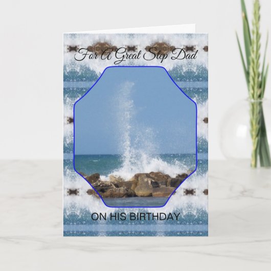 Carte Ocean Step Father Birthday (Devant)