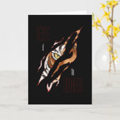 Carte Oeil du tigre (Fleur jaune)