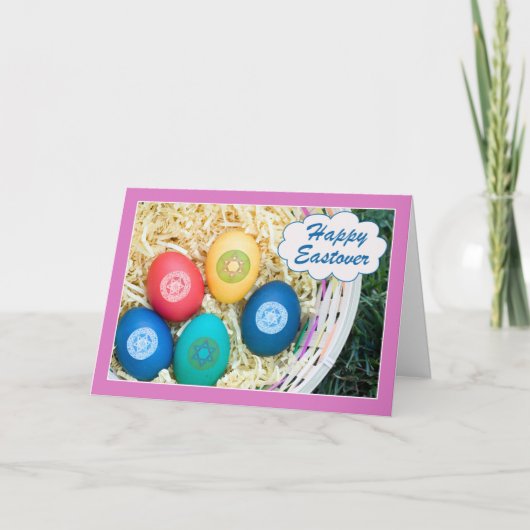 Carte OEufs de Pâques interconfessionnels de Pâques avec (Devant)