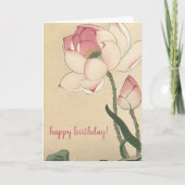 Carte Ohara Koson, Fleur de Lotus - Anniversaire de l'ar (Devant)