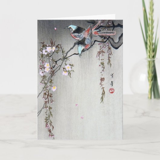 Carte Oiseau sur une branche de larmes de cerises, Watan (Devant)