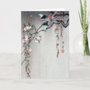 Carte Oiseau sur une branche de larmes de cerises, Watan