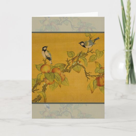 Carte Oiseaux et fruits chinois orientaux (Devant)