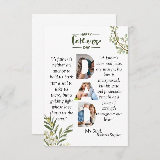 Carte Olive Branch Bonne Fête des pères (Devant / Derrière)