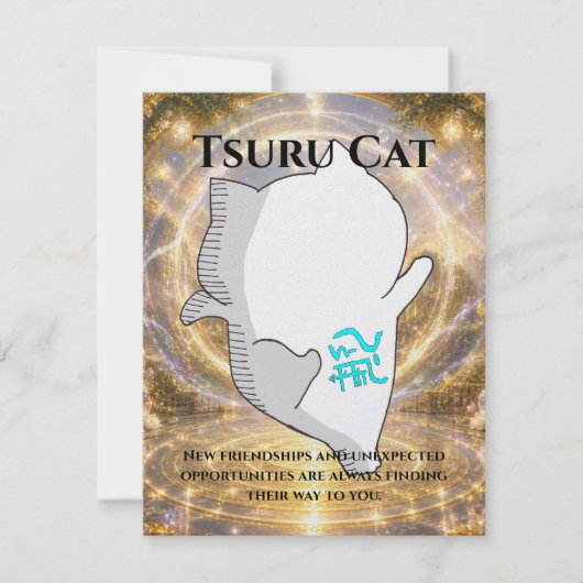Carte Omamori Card #006 – Tsuru Cat | Connection • Oppor (Devant)