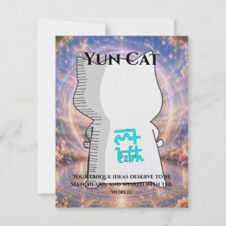 Carte Omamori Card #010 – Yun Cat | Expression • Creativ