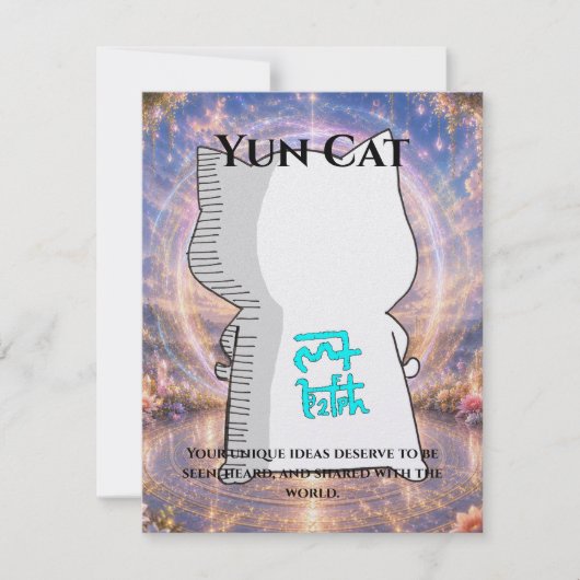 Carte Omamori Card #010 – Yun Cat | Expression • Creativ (Devant)