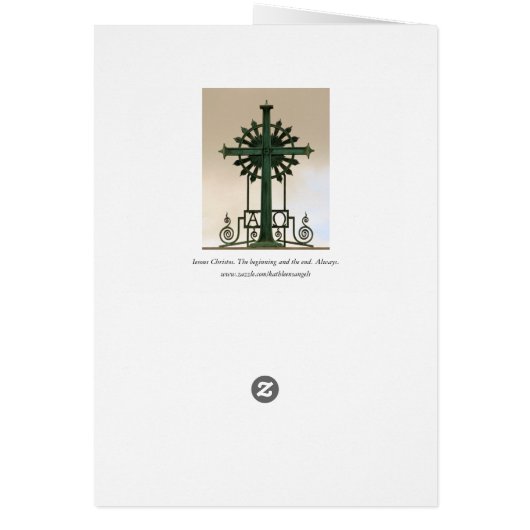 Carte Omega Alpha IHS (Dos)