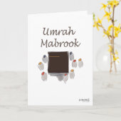 Carte Omra Mabrouk (Fleur jaune)