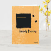 Carte Omra mubarack (Fleur jaune)