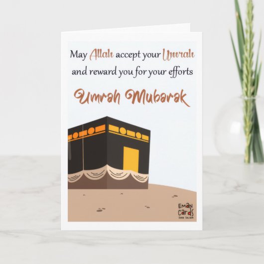 Carte Omra Mubarak (Devant)