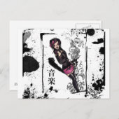 Carte Ongaku (Devant / Derrière)