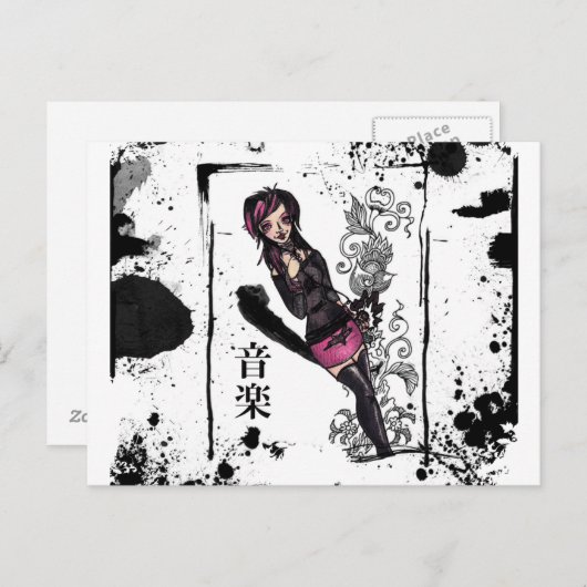 Carte Ongaku (Devant / Derrière)