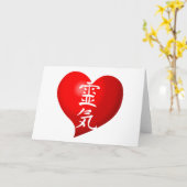 Carte Open Heart Reiki (Fleur jaune)