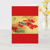 Carte Or chinois et Flore rouge (Fleur jaune)
