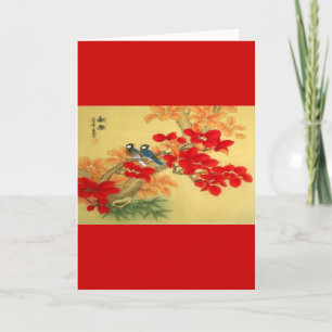 Carte Or chinois et Flore rouge