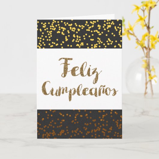 Carte Or et noir Feliz Cumpleanos (Fleur jaune)