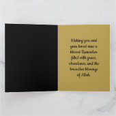 Carte Or et Noir Ramadan Kareem 2026 Joyeux (Intérieur)