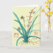 Carte Orchidées (Fleur jaune)