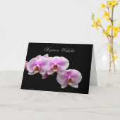 Carte orchidées aquarelle grecques hronia polla copie.jp (Fleur jaune)