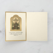 Carte Ordination du prêtre catholique diacre Anniversair (Intérieur)