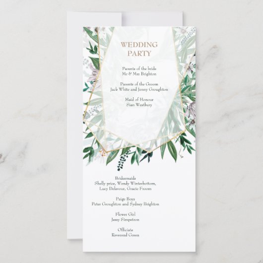 Carte Ordre de service, programme, Géométrie #2 (Dos)