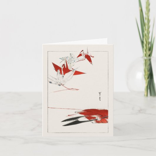 Carte origami d'oiseaux - japonais traditionnel (Devant)