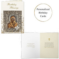 Ornate Gold Faux Scrolls Fleurs blanches Anniversa