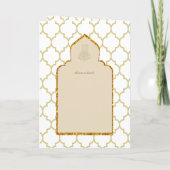 Carte Ornemental bilingue WALIMA Nikah Mariage musulman (Dos)