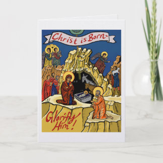 Carte Orthodox Christian Nativity Christmas Card