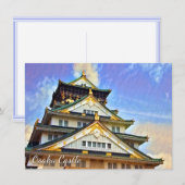 Carte Osaka Castle: Flat Card (Devant / Derrière)