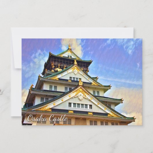 Carte Osaka Castle: Flat Card (Devant)