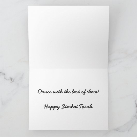 Carte Oscillation de Simhat Torah (Intérieur)