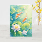 Carte Où nagent les rêves de Koi (Fleur jaune)