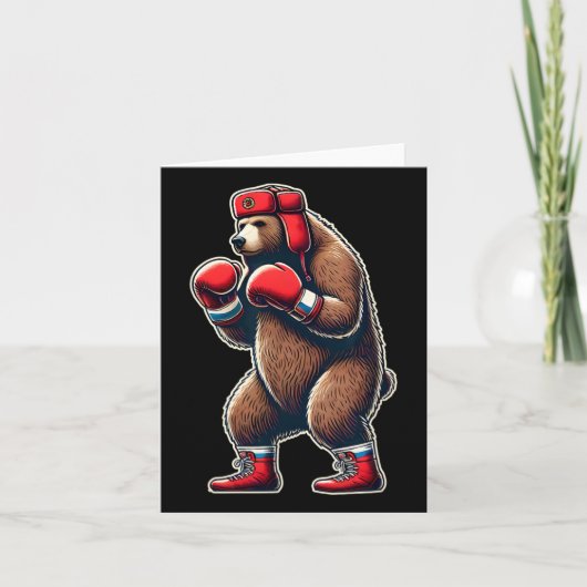 Carte Ours de boxe soviétique (Devant)