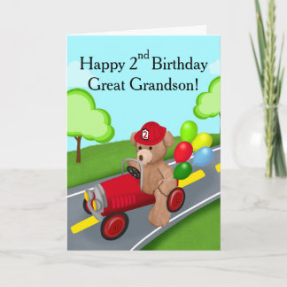 Carte Ours en peluche pour le 2e anniversaire d'un arriè