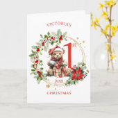 Carte Ours Poinsettia Foliage Baby's First Christmas (Fleur jaune)