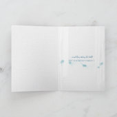 Carte ouverture de fenêtre et de l'étoile de mer (Intérieur)