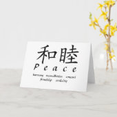 Carte Paix (Fleur jaune)