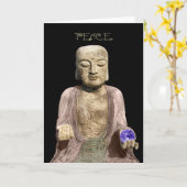 Carte Paix du monde (Fleur jaune)