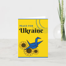 Paix pour l'Ukraine - Grue & Tournesol Jaune