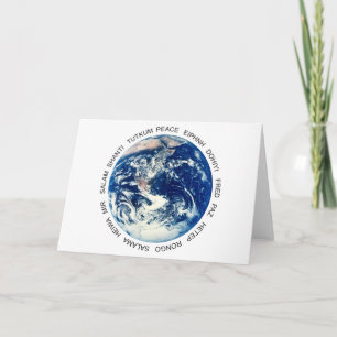 Carte Paix sur Terre